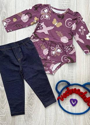Костюм carters 3