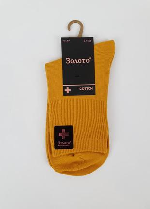 Женские носки с ослабленной резинкой 37-42 набор 5 пар. носки женские медицинские. лечебные носки хлопковые4 фото