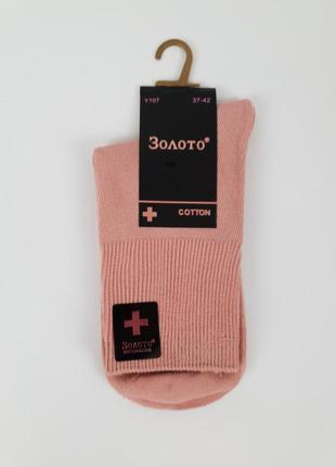 Женские носки с ослабленной резинкой 37-42 набор 5 пар. носки женские медицинские. лечебные носки хлопковые6 фото