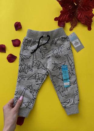 Нові штани primark