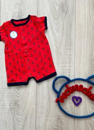 Ромпер, песочник