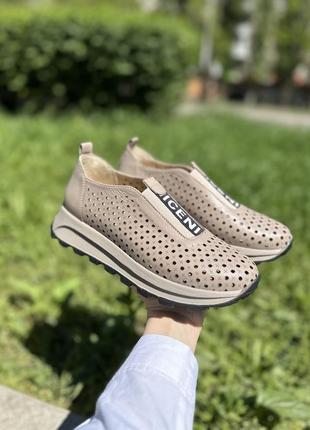 Жіночі бежеві кросівки з перфорацією/ кросівки в дирочку / сітчасті кросівки / кросівки с перфорацією