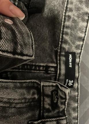 Джинси 3