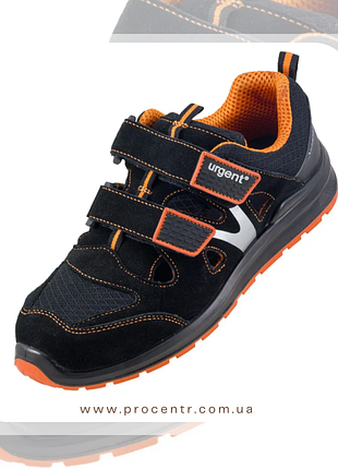 New balance sd214 deals