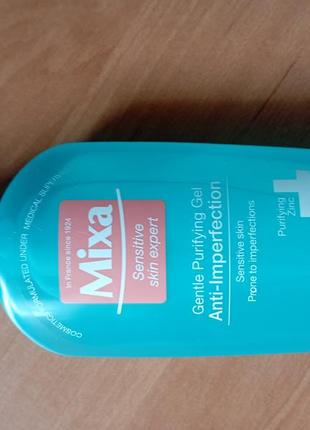 Гель для умывания mixa для чувствительной кожи склонной к несовершенствам