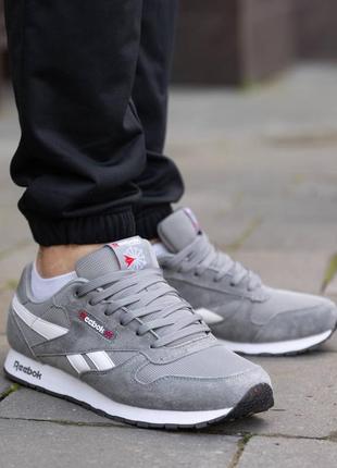 Reebok classic leather grey white