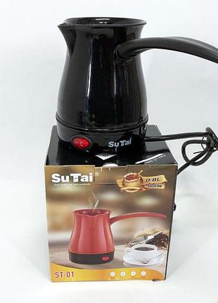 Электронная турка черная, турки для кофе, турка бытовая электрическая, турка для vl-330 готовки кофе