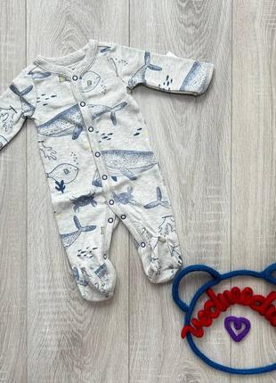 Бавовняний чоловічок