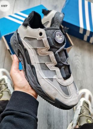 Мужские кроссовки adidas niteball grey