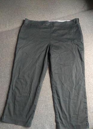 Бриджи женские