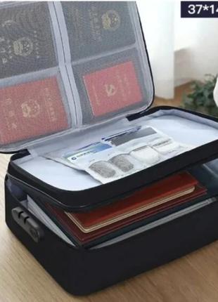 Органайзер