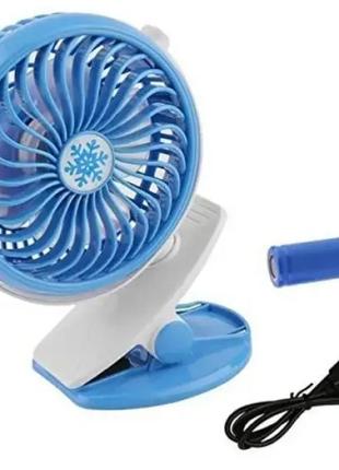 Портативный настольный мини вентилятор moltis на прищепке mini fan wx 6503 abs-пластик blue