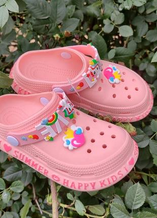 Кроксы на девочку