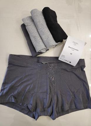Трусы мужские xl h&m
