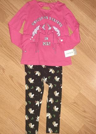 Костюм реглан 3т лосины 4т carters 98-104 единорожка