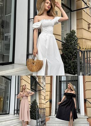 🌈3! шикарна жіноча сукня міді беж бежева бежевий бежевое женское платье миди плаття жіноче