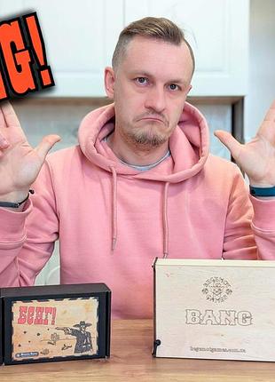 Бэнг!, настольная игра (ламинированные карты)