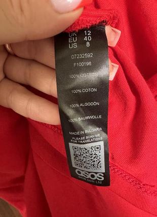 Платье с рюшами asos5 фото