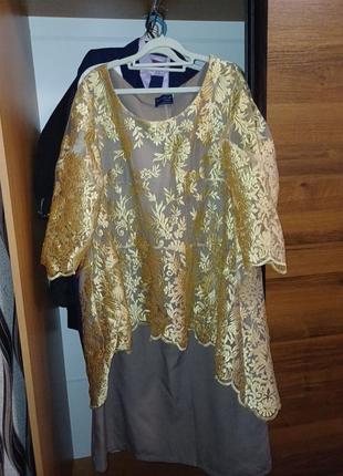 Продам плаття нове, не одягалося.