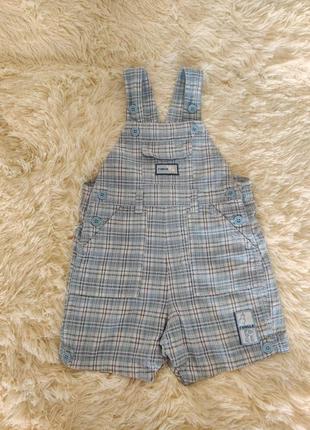 Летний комбинезон 6-9 м