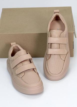 Кеды на липучке😁🍒