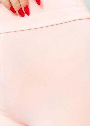 Велотреки женские однотонные, цвет розовый, 221r30195 фото