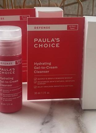 Paula's choice defence - зволожуючий гель для вмивання