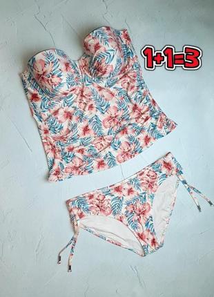 🌿1+1=3 бежевий купальник в принт з формованою чашкою monsoon, розмір 50 - 52