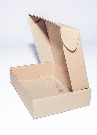 Коробка картонная 185 х 140 х 45 мм, самосборная