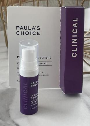 Легкий крем с пептидами и ретинолом 1% paula's choice - clinical - 1% retinol treatment
