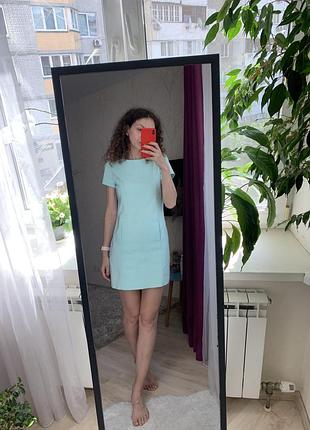 Голубое платье