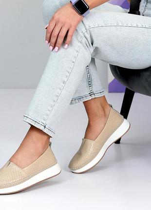 Мокасини💗💓