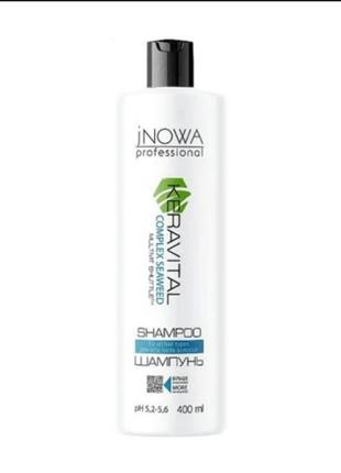 Шампунь jnowa professional keravital complex seaweed shampoo для всех типов волос, 400 мл