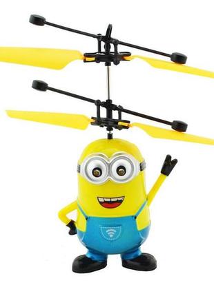 Игрушка летающий миньон в голубом комбинезоне (вертолет)