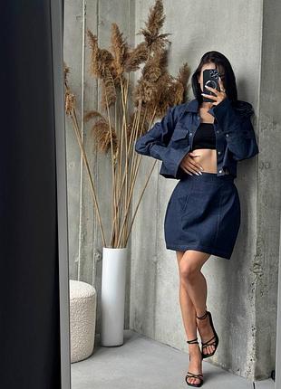 Костюм 💙🖤