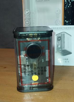 Павербанк byz w90 20000 mah быстрая зарядка