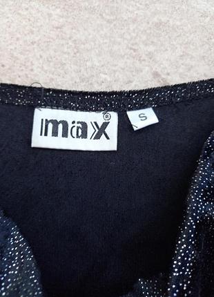 Платье max черное короткое платье блестящего 2