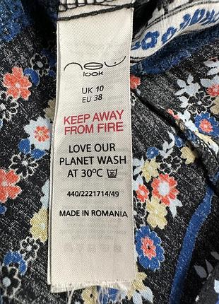 Платье макси, сарафан 8