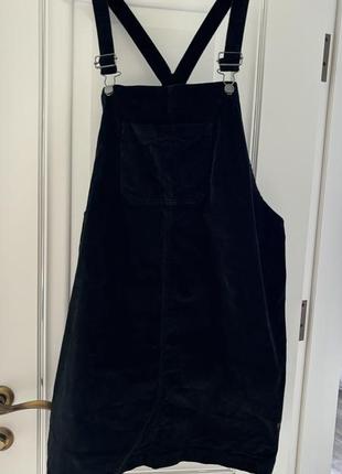 Сарафан женский