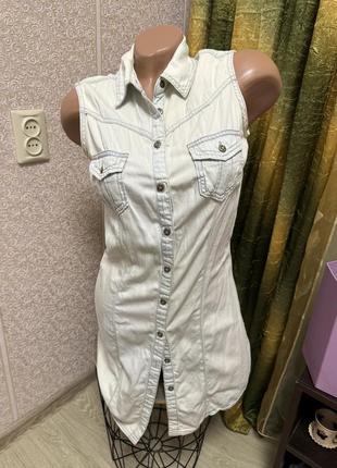 Плаття сарафан