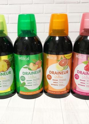 Днейнер для схуднення draineur ultra milical 500 мл дренаж