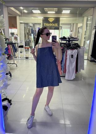 Сарафан zara