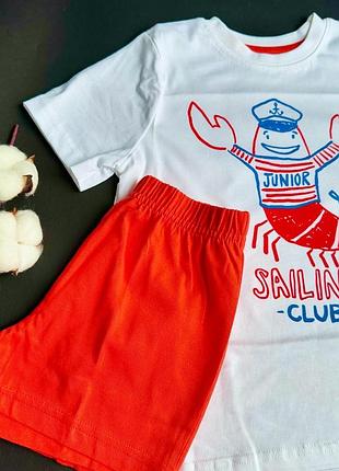 Пижама джордж с крабом