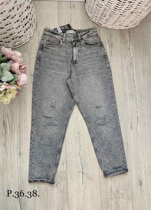 Лжинси жіночі мом