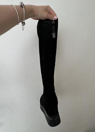 Замшеві сапоги