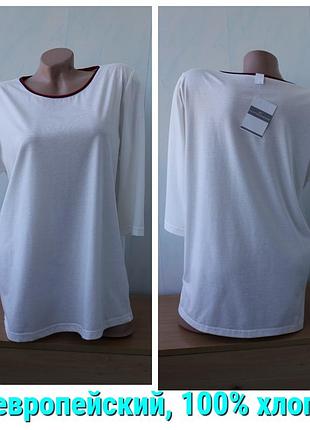 Натуральная футболка , болгария, хлопок