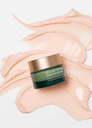 Зволожуючий крем для шкіри навколо очей biossance squalane + marine algae eye cream