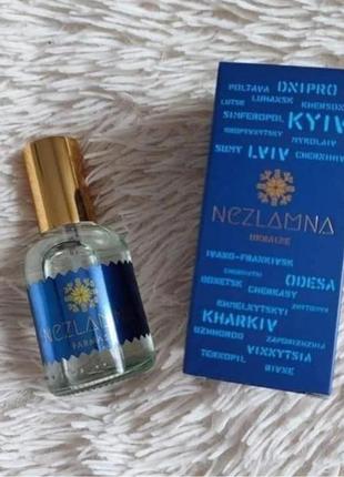 Парфумована вода farmasi nezlamna, 50 мл