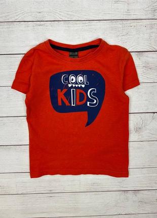 Хлопковая футболка kiki&amp;koko для мальчика 4-5 лет.
