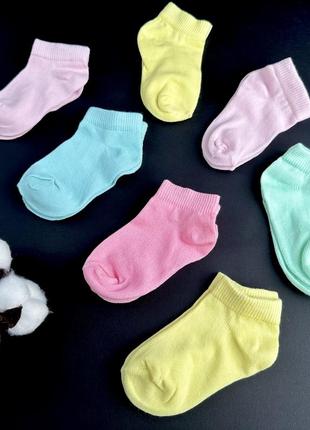 Шкарпетки короткі джордж для дівчат